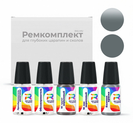 Ремкомплект Lincoln 6XYAXPD, FA7160D, M7160D - Pewter для глубоких сколов и царапин с коррозией (Базовая краска, Солид, Серый)