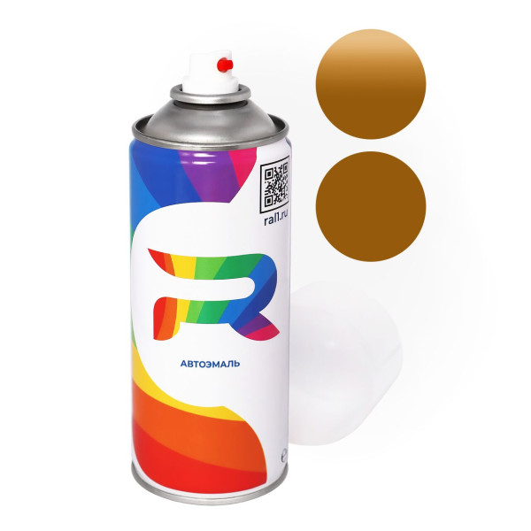 Автоэмаль аэрозольная Mercedes Benz DB8457, 8457 - Gruenbraun (Акриловая краска, Солид, Коричневый) баллон 520 мл.