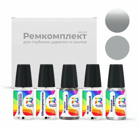 Ремкомплект Man-Buessing 9037, 9036, 2772, VL15315, LE7K  - Platin для глубоких сколов и царапин с коррозией