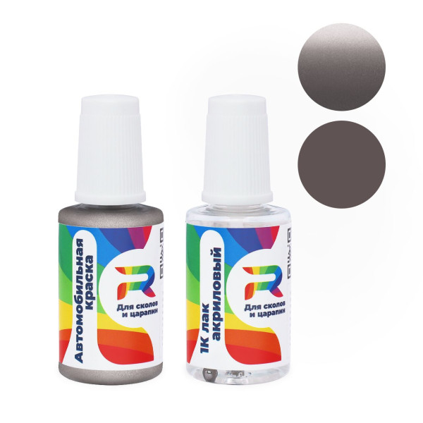 Подкраска для сколов и царапин авто Fiat 646 - Grigio Mistral (Базовая краска, Двухслойный металлик, Серый)