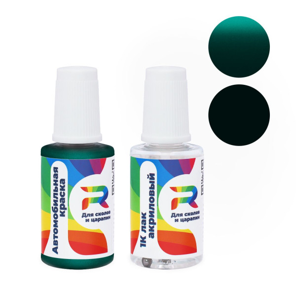 Подкраска для сколов и царапин авто Opel 356, JG - Irischgruen (Базовая краска, Двухслойный металлик, Зеленый)