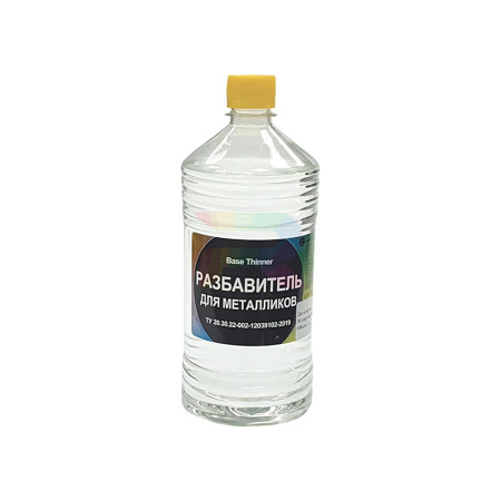 Разбавитель для металликов _Нефтехимик_ (1л. пл. бут.)-03