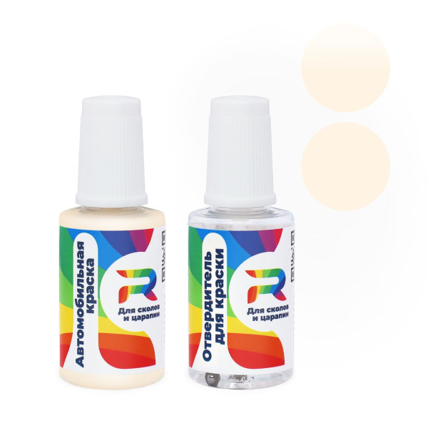 Подкраска для сколов и царапин авто Renault 144 - Ivoire (Taxi) (Акриловая краска, Солид, Коричневый)