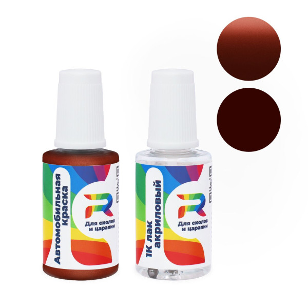 Подкраска для сколов и царапин авто Citroen EHU, EHUC - Calendula (Базовая краска, Двухслойный металлик, Фиолетовый)