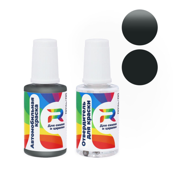 Подкраска для сколов и царапин авто Fiat 023 - Grigio Montespan (Акриловая краска, Солид, Серый)