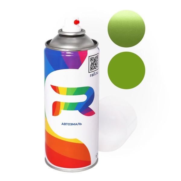 Автоэмаль аэрозольная Brilliance A027 - Olive Green (Базовая краска, Двухслойный металлик, Зеленый) баллон 520 мл.