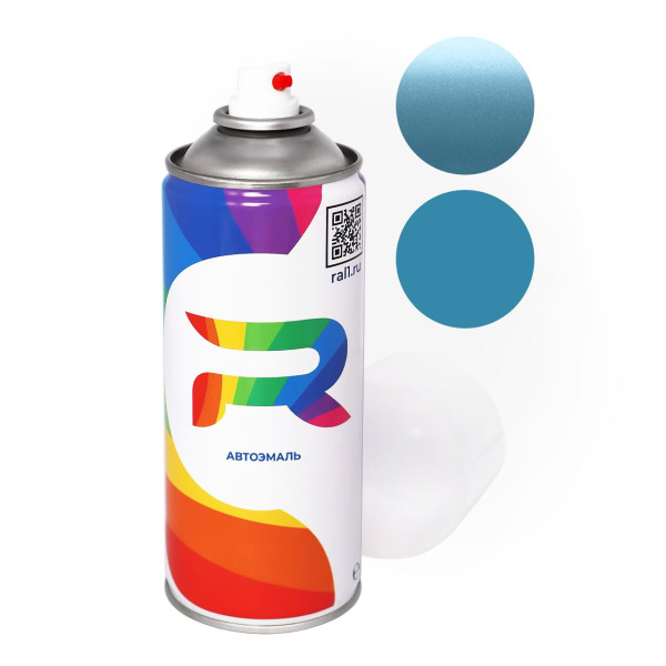 Автоэмаль аэрозольная Mazda U2 - Star Dust Blue (Базовая краска, Двухслойный металлик, Синий) баллон 520 мл.