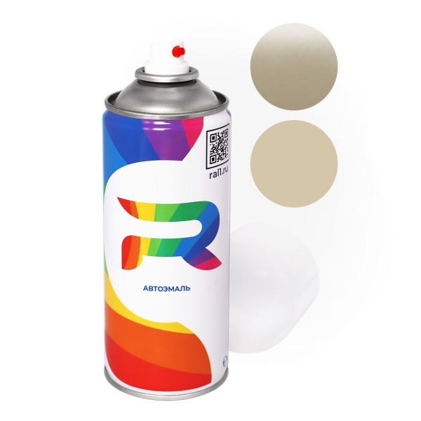 Автоэмаль аэрозольная Lincoln EQ2EXWA, M7306, BK, EU2GWHA - Platinum Dune (Базовая краска, Перламутровый трехслойный, Бежевый) баллон 520 мл.