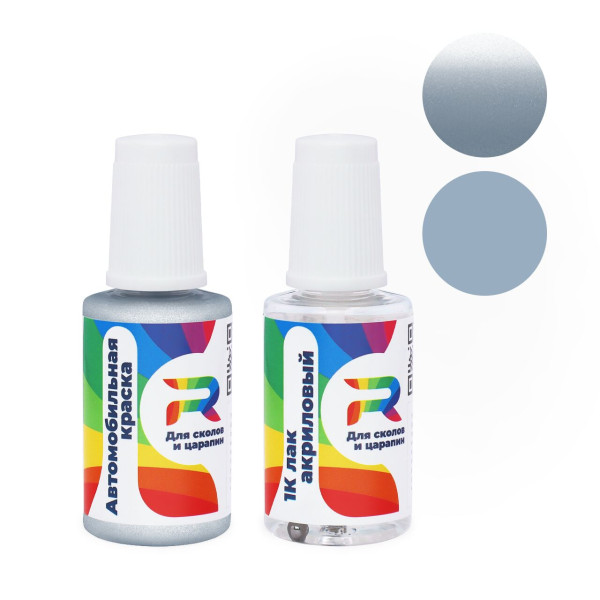 Подкраска для сколов и царапин авто Renault KNK - Gris Altica (Базовая краска, Двухслойный металлик, Серый)