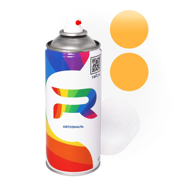 Автоэмаль аэрозольная Volkswagen L18R - Gelb (Акриловая краска, Солид, Оранжевый) баллон 520 мл.
