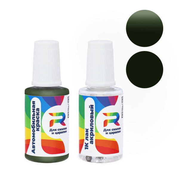 Подкраска для сколов и царапин авто Fiat 399 - Verde (Базовая краска, Солид, Зеленый)