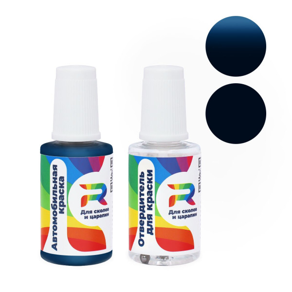 Подкраска для сколов и царапин авто Buick GMA792JP, WA792J - Superior Blue (Акриловая краска, Солид, Синий)