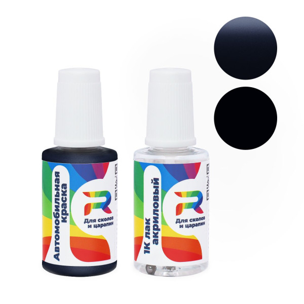 Подкраска для сколов и царапин авто Lotus B21 - Midnight Blue (Базовая краска, Двухслойный металлик, Синий)