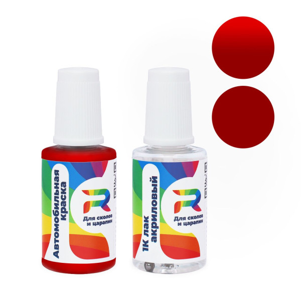 Подкраска для сколов и царапин авто Chevrolet 466Y, U466Y, GX5 - Blaze Red (Базовая краска, Двухслойный, Красный)