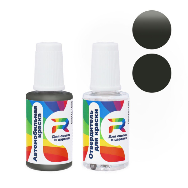 Подкраска для сколов и царапин авто Plymouth RJL, CHARJLI - Dk. Silverfern(int) (Акриловая краска, Матовый, Серый)