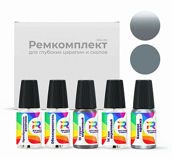 Ремкомплект Lincoln JS, LPMEWHA, M7432  - Iconic Silver для глубоких сколов и царапин с коррозией