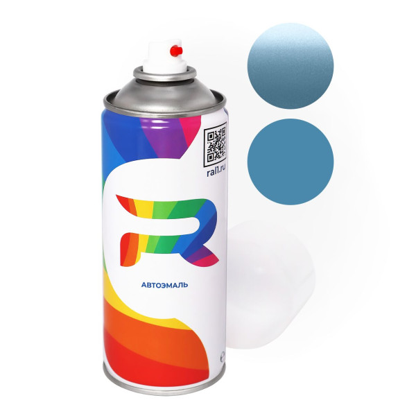 Автоэмаль аэрозольная Seat LW5R, W5R, Z0Z0 - Azul Alba (Базовая краска, Двухслойный металлик, Синий) баллон 520 мл.