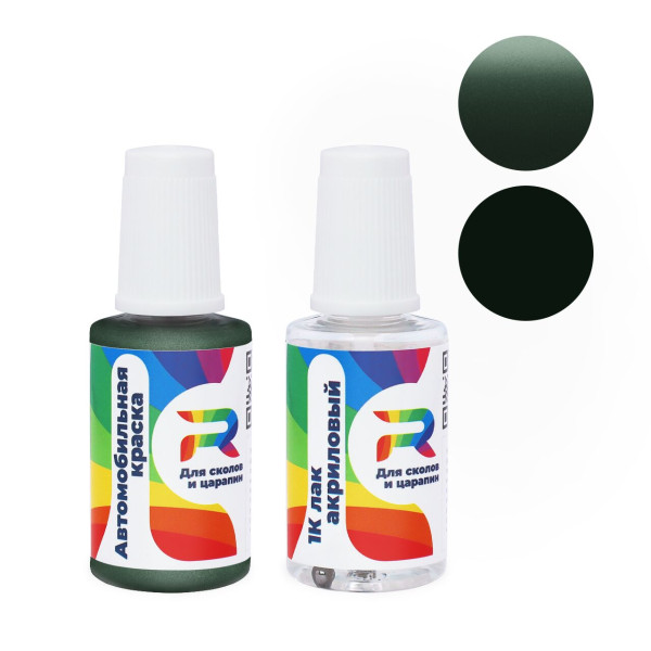 Подкраска для сколов и царапин авто Fiat 334 - Verde Amazona (Базовая краска, Двухслойный металлик, Зеленый)