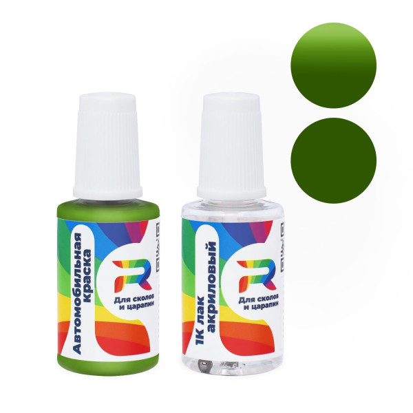 Подкраска для сколов и царапин авто Skoda 5111, F6D, LF6D, 6P6P - Oasisgrun (Базовая краска, Солид, Зеленый)