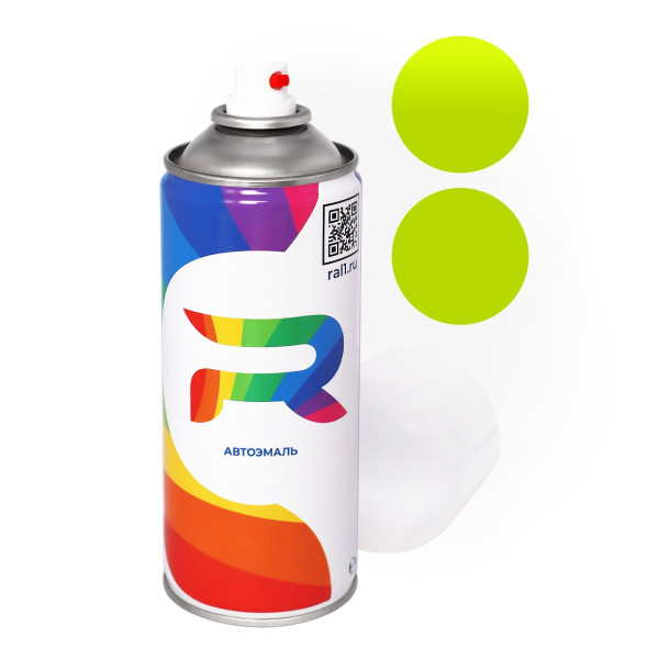 Автоэмаль аэрозольная Man-Buessing Y2571, BS32Y2571 - Enamel Pantone (Акриловая краска, Солид, Зеленый) баллон 520 мл.