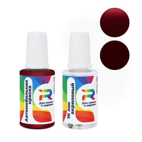 Подкраска для сколов и царапин авто Maserati 203111, 64030200, 20166 - Rosso Bologna (Базовая краска, Перламутровый двухслойный, Красный)
