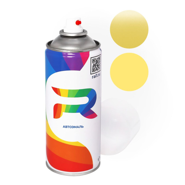 Автоэмаль аэрозольная Mitsubishi Y99, AC11099 - Yellow (Базовая краска, Перламутровый трехслойный, Желтый) баллон 520 мл.