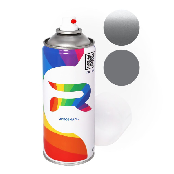 Автоэмаль аэрозольная Nissan 745, 1K1 - Gray (Базовая краска, Двухслойный металлик, Серый) баллон 520 мл.