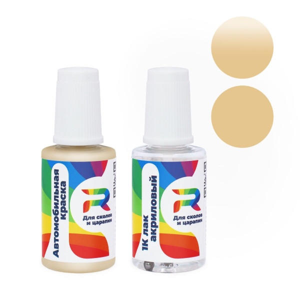 Подкраска для сколов и царапин авто Fiat 711 - Beige Meteora (Базовая краска, Двухслойный, Коричневый)