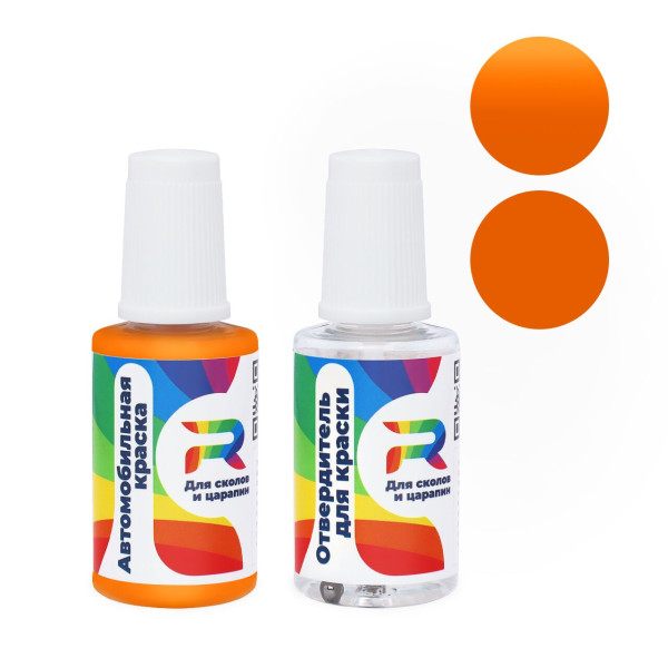 Подкраска для сколов и царапин авто Audi LY2D - Dottergelb (Акриловая краска, Двухслойный, Оранжево-желтый)