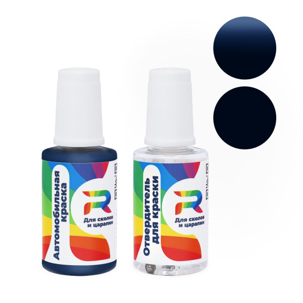 Подкраска для сколов и царапин авто Fiat 493 - Blu Bolsena (Акриловая краска, Солид, Синий)