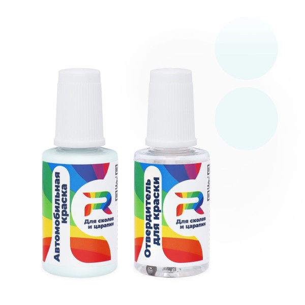 Подкраска для сколов и царапин авто Seat J6J6, S5L, LS5L - Azul Canica (Акриловая краска, Солид, Синий)