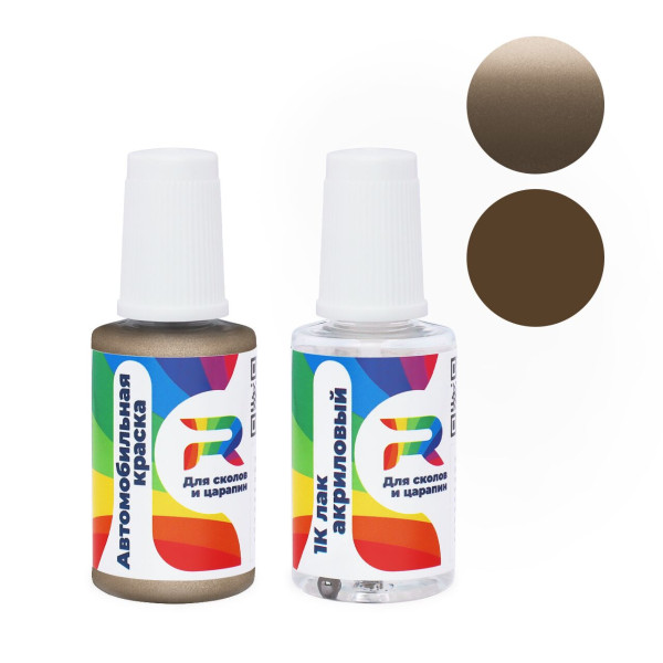 Подкраска для сколов и царапин авто GMC GMA711JM, WA711J - Sandalwood (Базовая краска, Двухслойный металлик, Коричневый)