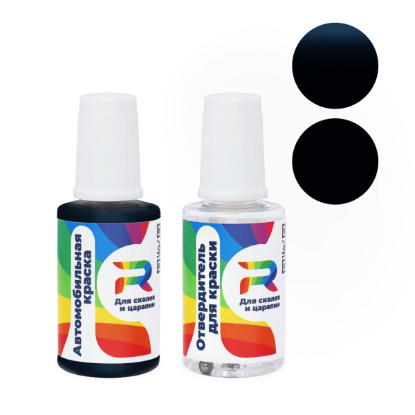 Подкраска для сколов и царапин авто BMW F37, YF37 - Tansanitblau (Primer) (Акриловая краска, Матовый, Синий)