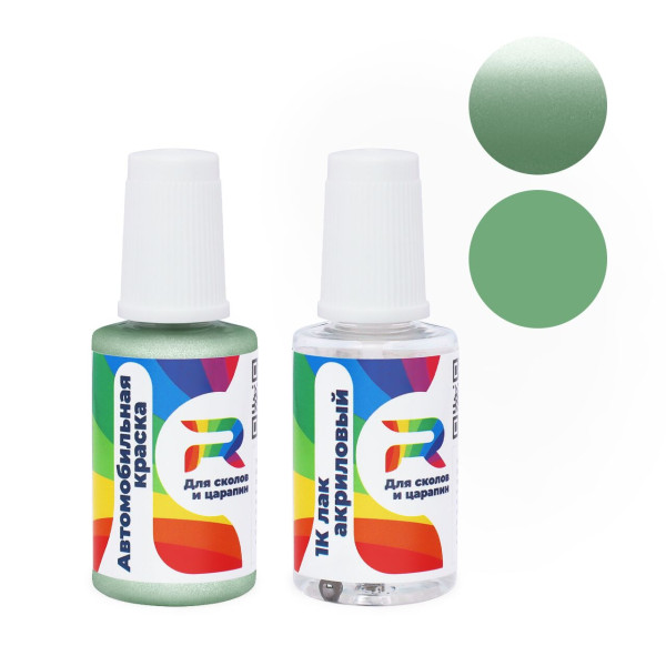 Подкраска для сколов и царапин авто Peugeot 795, LQK - Verde Opale (Базовая краска, Двухслойный металлик, Зеленый)