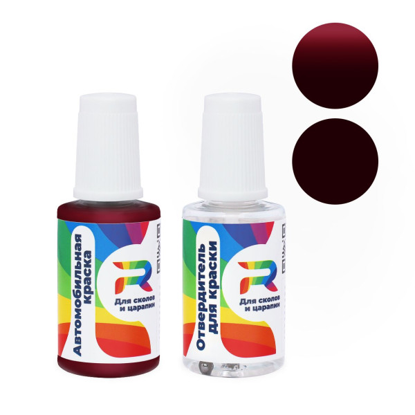 Подкраска для сколов и царапин авто Rover COS - Cranberry Red (Акриловая краска, Двухслойный, Красный)