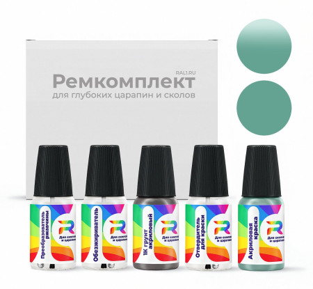 Ремкомплект DAF CA859, 1813468, 3545 - Groen для глубоких сколов и царапин с коррозией (Акриловая краска, Солид, Зеленый)