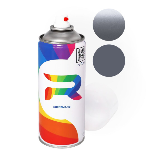 Автоэмаль аэрозольная Nissan L41 - Graysh Purple (Базовая краска, Двухслойный металлик, Серый) баллон 520 мл.