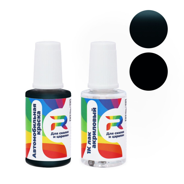 Подкраска для сколов и царапин авто Daewoo GD - Grand Green (Базовая краска, Перламутровый двухслойный, Зеленый)