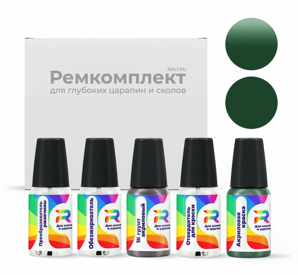 Ремкомплект DAF 1368666-3217-AA-F, M1378, 3217, 1368666-3217 - Helgroen для глубоких сколов и царапин с коррозией (Акриловая краска, Солид, Зеленый)