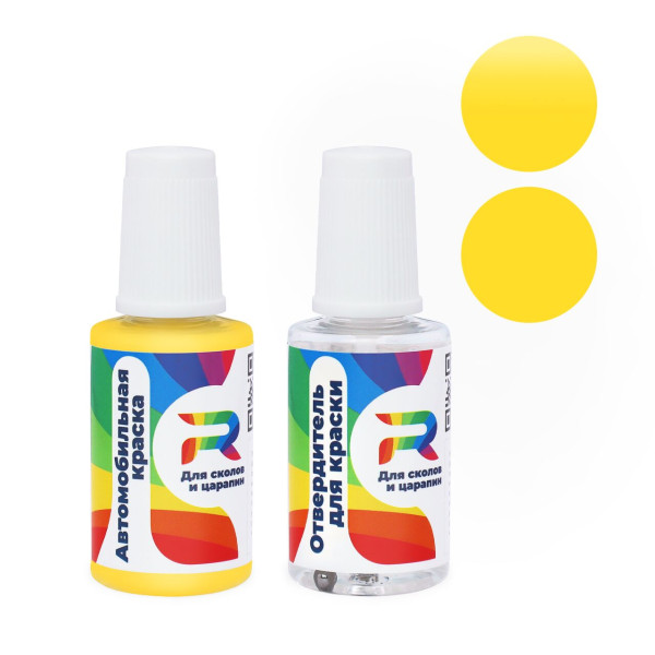 Подкраска для сколов и царапин авто DAF P4287, 1451475-2278-AA-F, 1451475-2278, 2278 - Zinc Yellow (Акриловая краска, Солид, Желтый)