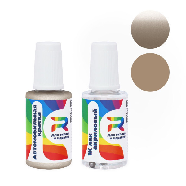Подкраска для сколов и царапин авто Hyundai 12904 - Dove Beige (Базовая краска, Двухслойный металлик, Коричневый)