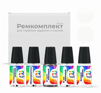 Ремкомплект Jeep QW7, PW7, GW7, W7  - Bright White для глубоких сколов и царапин с коррозией