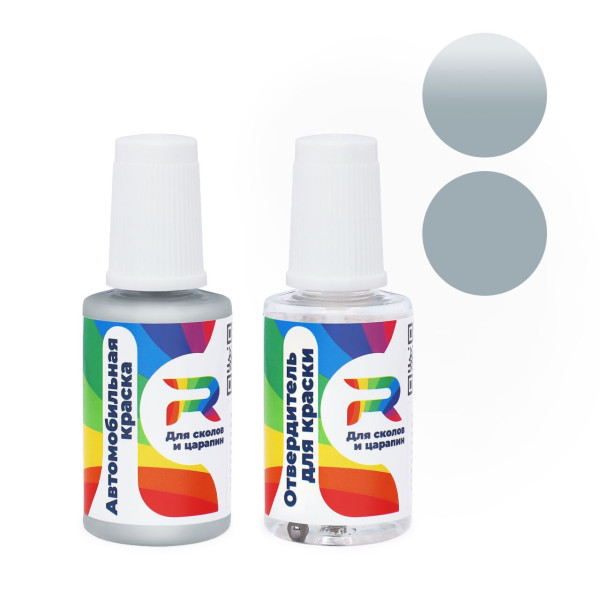 Подкраска для сколов и царапин авто Ford GFS, GG, PSVJL - Silver Grey (Акриловая краска, Двухслойный, Серый)