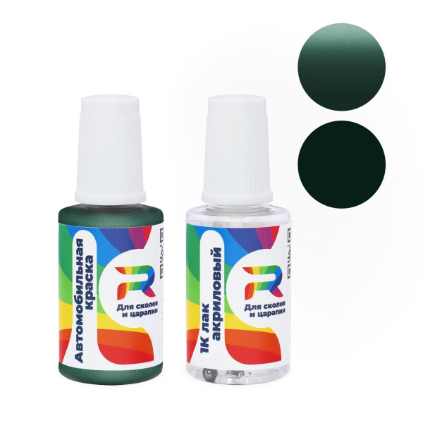 Подкраска для сколов и царапин авто Dacia 51009 - Green (Базовая краска, Двухслойный металлик, Зеленый)