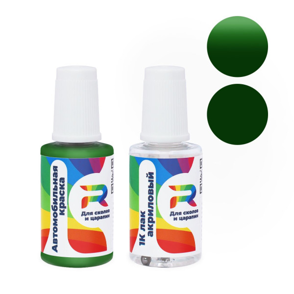 Подкраска для сколов и царапин авто Ford NPS, PSTSI - Leaf Green (Базовая краска, Солид, Зеленый)