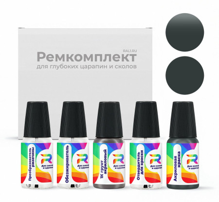 Ремкомплект Hummer 82 - Med.Dk.Gray (int.) для глубоких сколов и царапин с коррозией (Акриловая краска, Матовый, Серый)