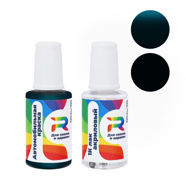 Подкраска для сколов и царапин авто Mazda 33W - Kelp (Базовая краска, Перламутровый двухслойный, Зеленый)