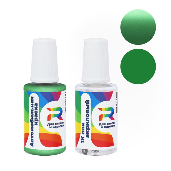 Подкраска для сколов и царапин авто Opel 89L, 378, 946 - Hawaigruen (Базовая краска, Двухслойный металлик, Зеленый)