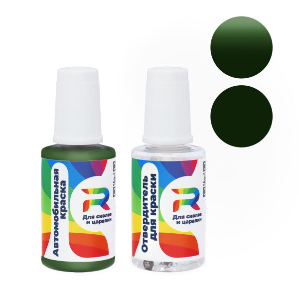 Подкраска для сколов и царапин авто Volvo 123 - Gruen (Акриловая краска, Солид, Зеленый)