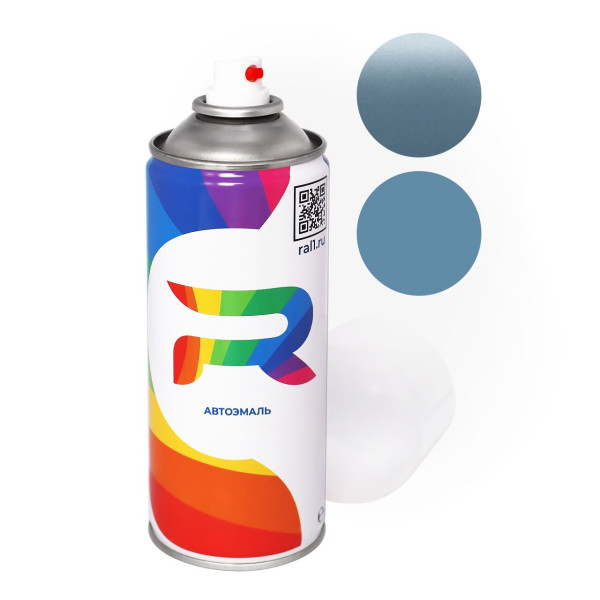 Автоэмаль аэрозольная Alfa Romeo 414 - Azzurro Nuvola (Базовая краска, Перламутровый трехслойный, Синий) баллон 520 мл.